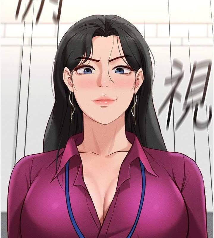 [韩国漫画] 鲁蛇社畜的金手指 剧情,女学生#[189P]-186