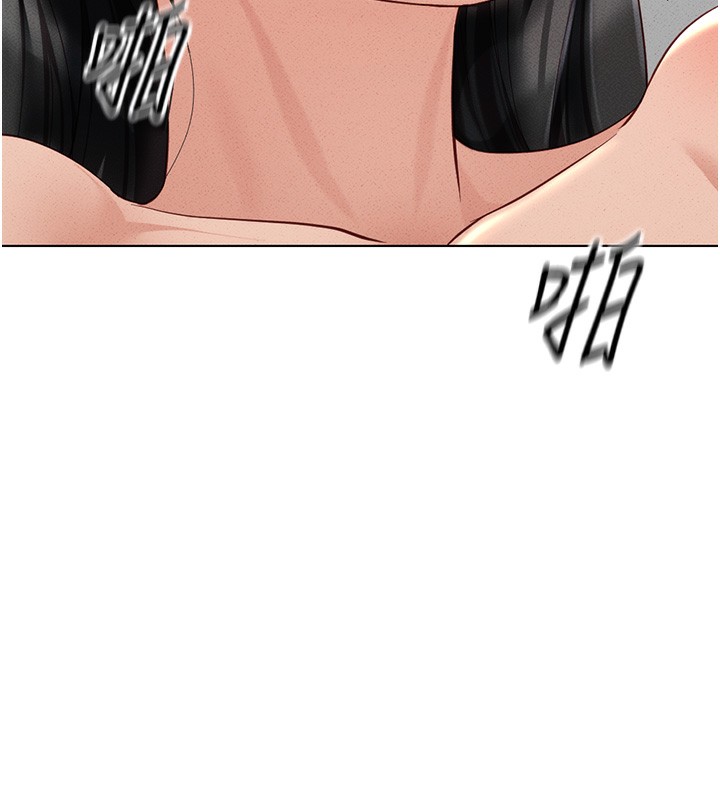 [韩国漫画] 鲁蛇社畜的金手指 剧情,女学生#[187P]-102