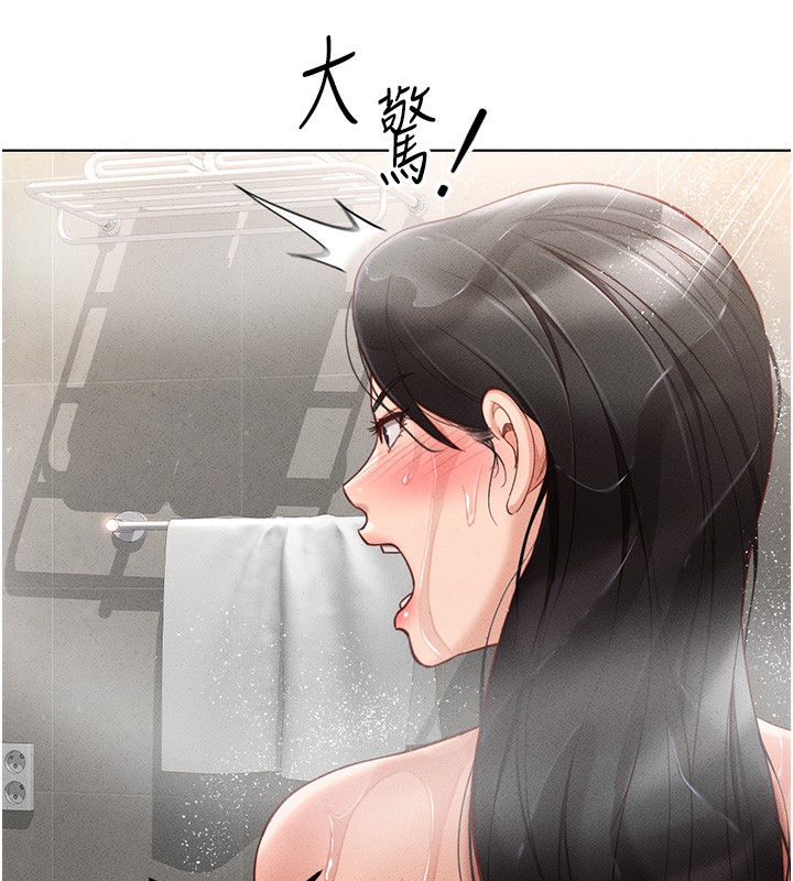 [韩国漫画] 鲁蛇社畜的金手指 剧情,女学生#[187P]-130