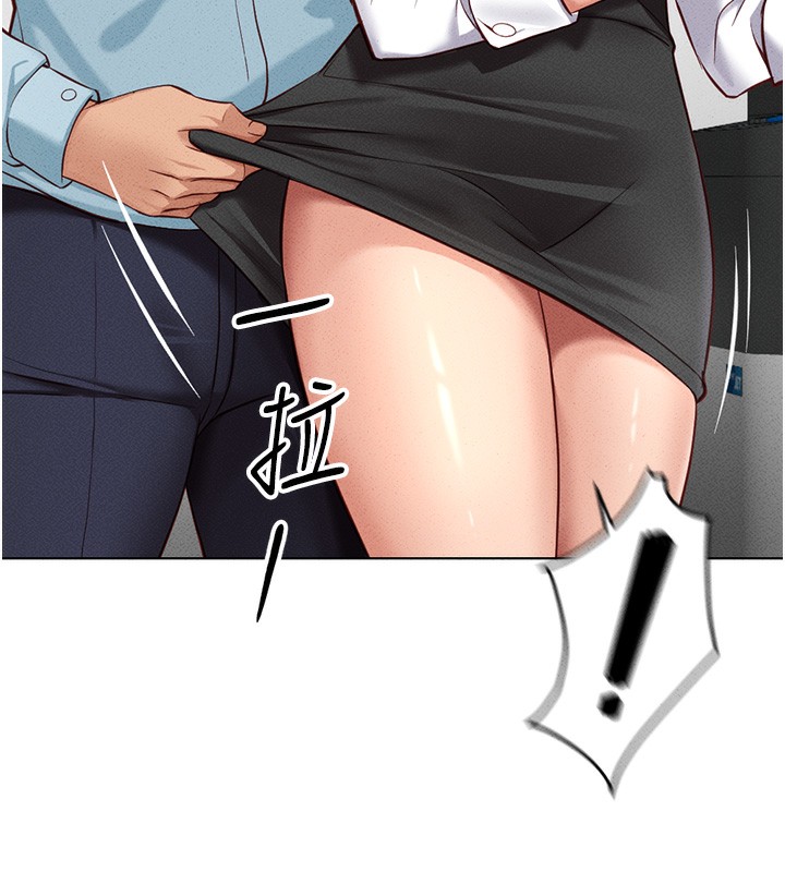 [韩国漫画] 鲁蛇社畜的金手指 剧情,女学生#[187P]-169