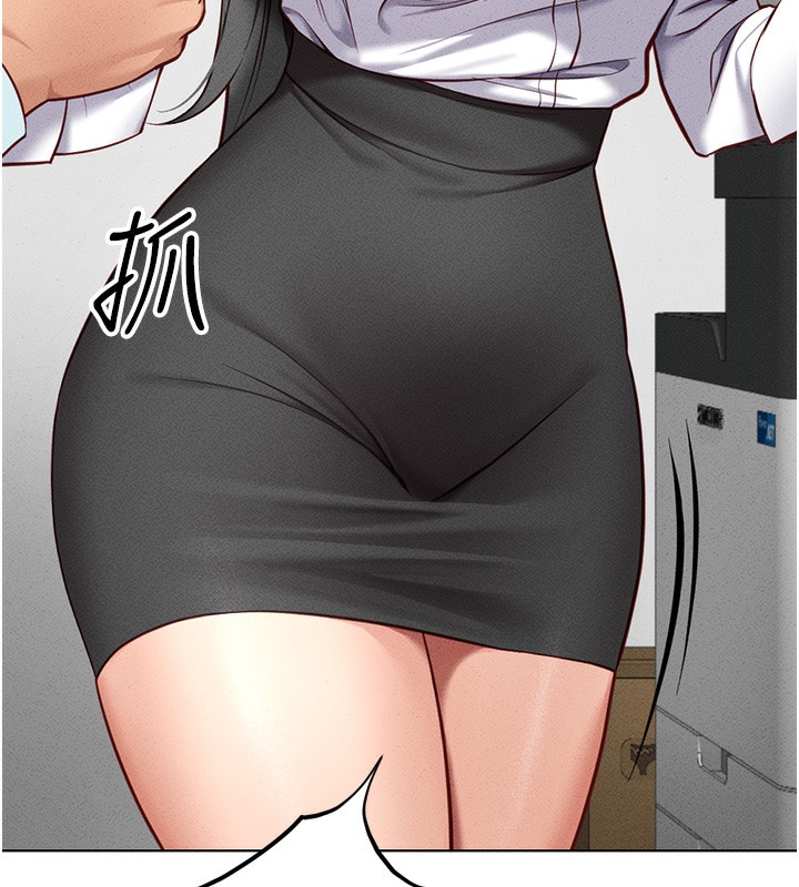 [韩国漫画] 鲁蛇社畜的金手指 剧情,女学生#[187P]-175