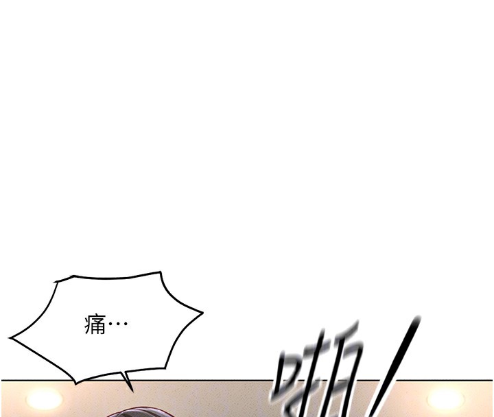 [韩国漫画] 鲁蛇社畜的金手指 剧情,女学生#[187P]-70