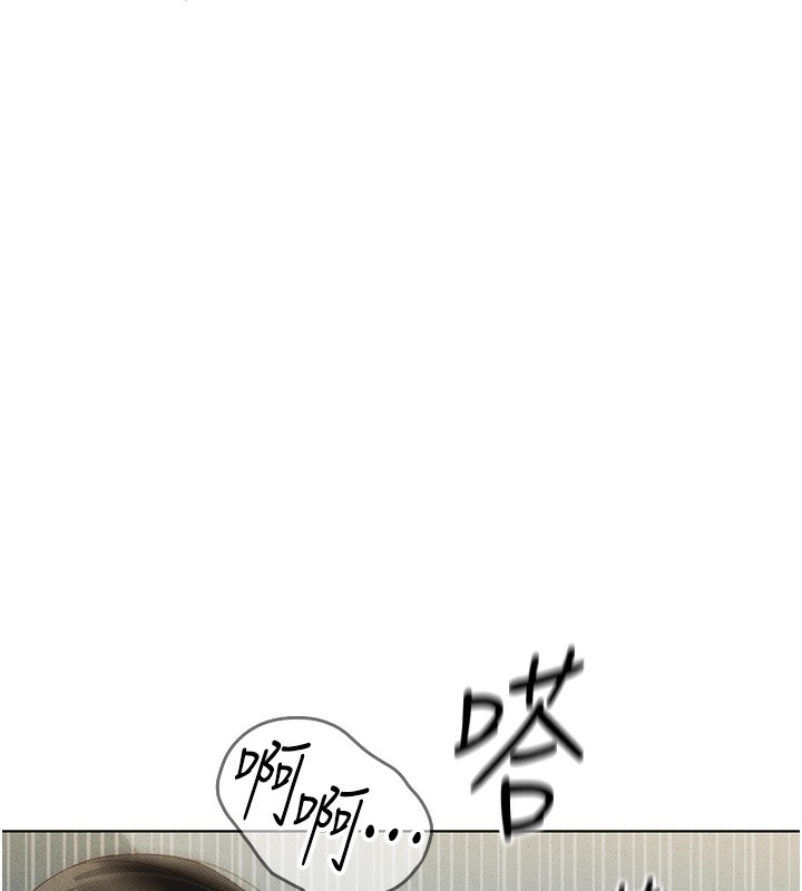 [韩国漫画] 鲁蛇社畜的金手指 剧情,女学生#[187P]-93