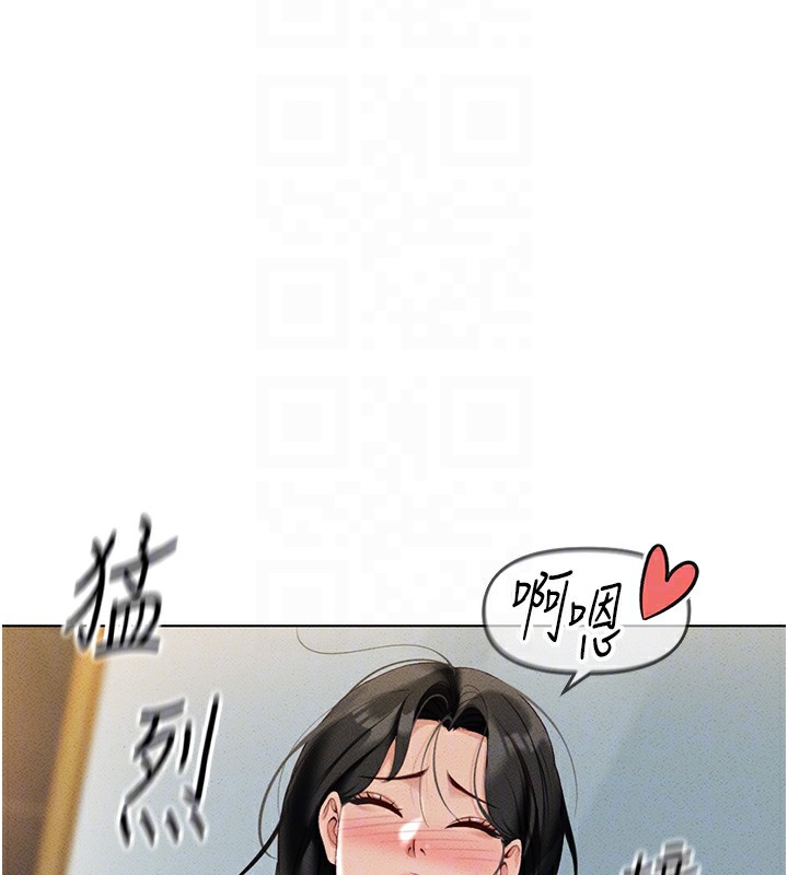[韩国漫画] 鲁蛇社畜的金手指 剧情,女学生#[187P]-98