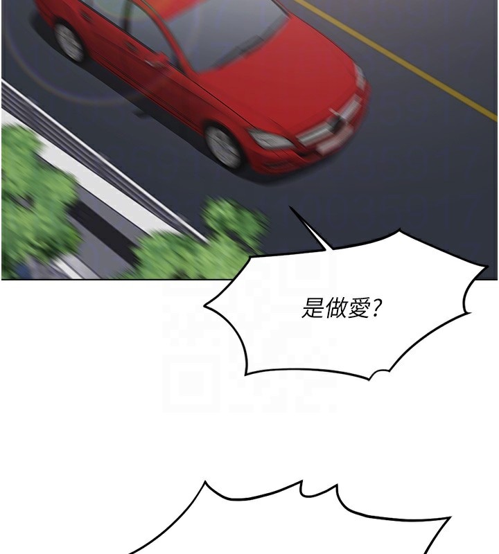 [韩国漫画] 鲁蛇社畜的金手指 剧情,女学生#[185P]-102