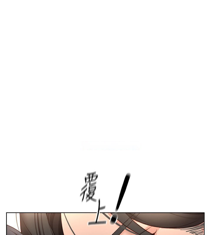[韩国漫画] 鲁蛇社畜的金手指 剧情,女学生#[185P]-151