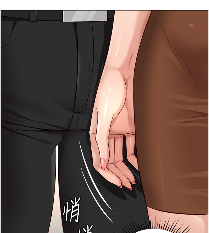 [韩国漫画] 鲁蛇社畜的金手指 剧情,女学生#[185P]-46