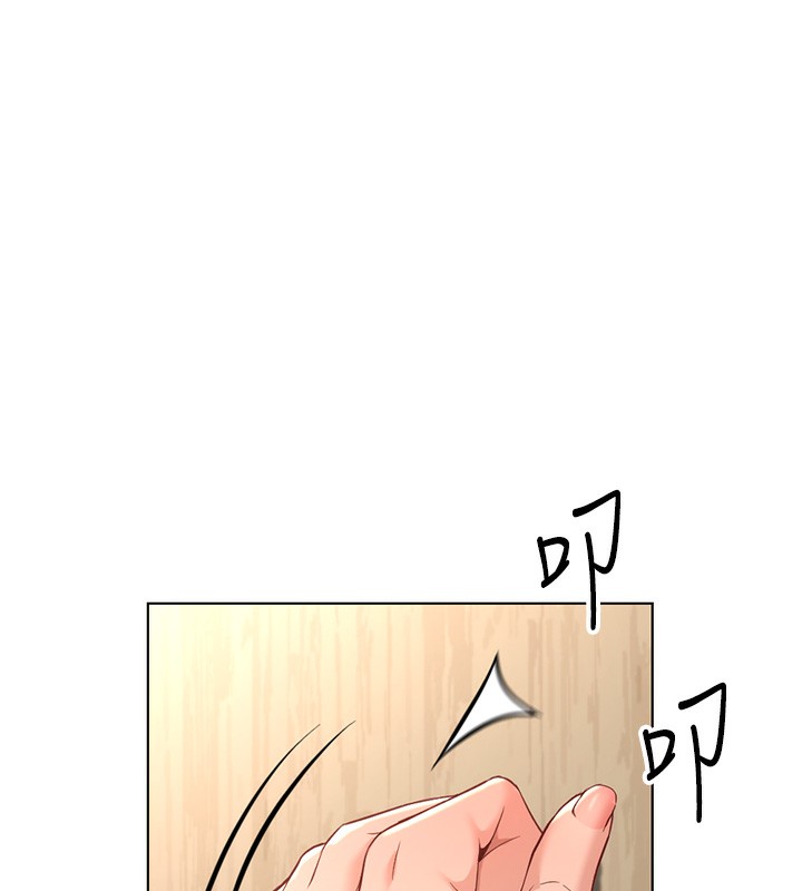 [韩国漫画] 鲁蛇社畜的金手指 剧情,女学生#[185P]-6