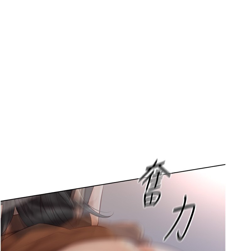 [韩国漫画] 鲁蛇社畜的金手指 剧情,女学生#[180P]-110