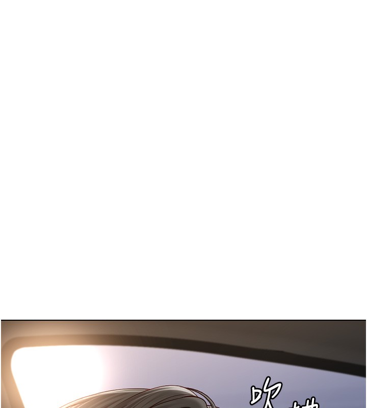 [韩国漫画] 鲁蛇社畜的金手指 剧情,女学生#[180P]-173