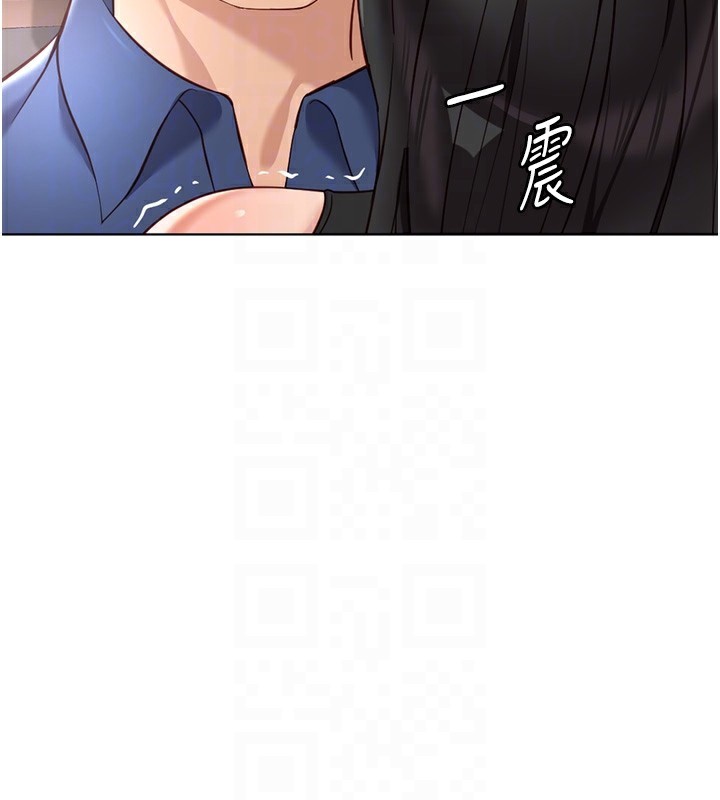 [韩国漫画] 鲁蛇社畜的金手指 剧情,女学生#[180P]-19