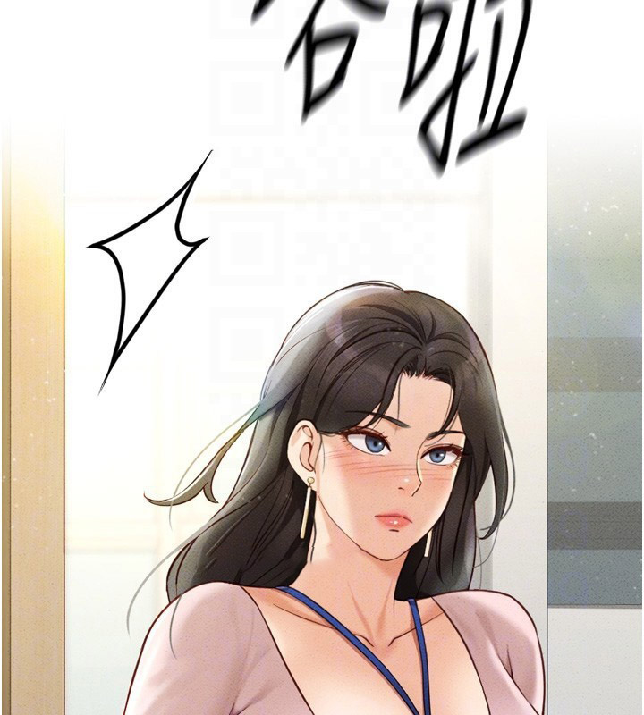 [韩国漫画] 鲁蛇社畜的金手指 剧情,女学生#[229P]-102