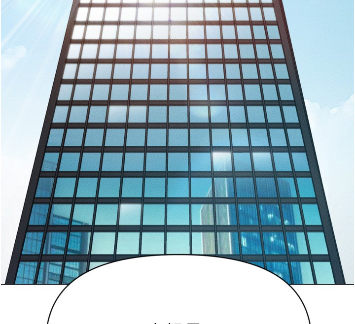 [韩国漫画] 鲁蛇社畜的金手指 剧情,女学生#[229P]-214