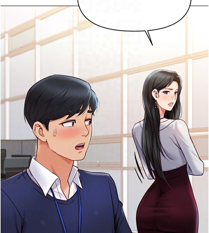 [韩国漫画] 鲁蛇社畜的金手指 剧情,女学生#[229P]-52