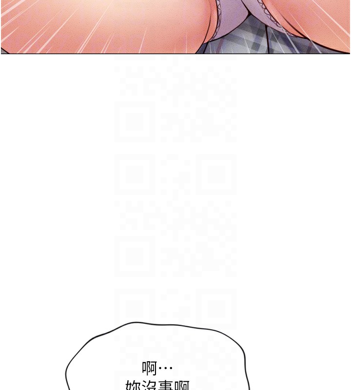 [韩国漫画] 鲁蛇社畜的金手指 剧情,女学生#[229P]-81