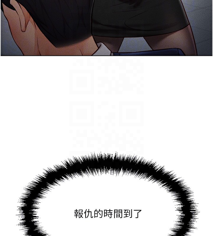 [韩国漫画] 鲁蛇社畜的金手指 剧情,女学生#[183P]-37