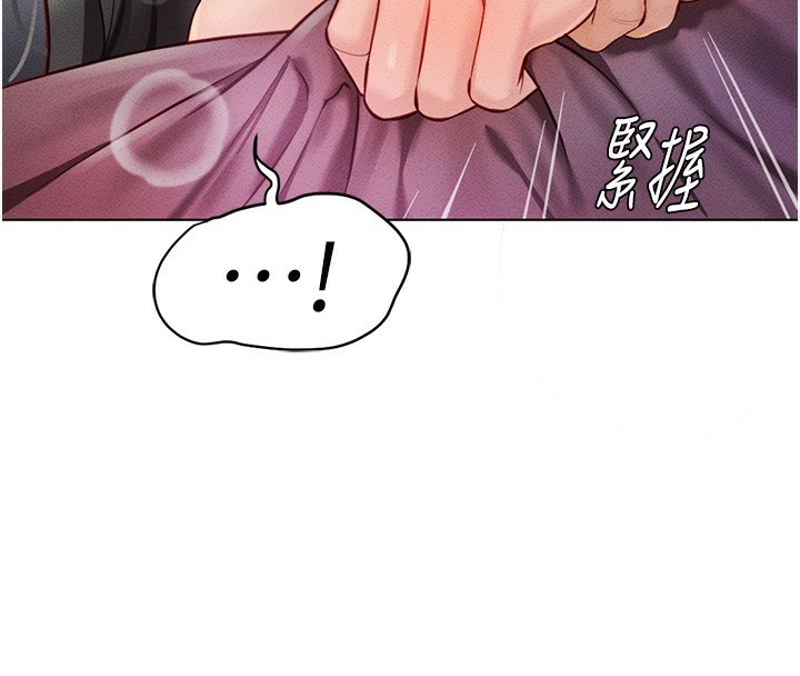 [韩国漫画] 鲁蛇社畜的金手指 剧情,女学生#[183P]-71