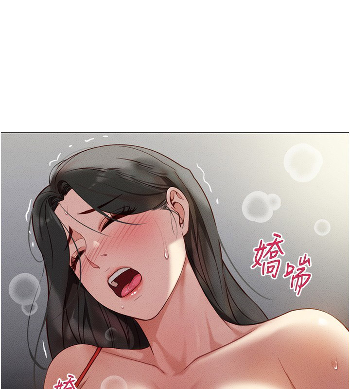 [韩国漫画] 鲁蛇社畜的金手指 剧情,女学生#[195P]-150