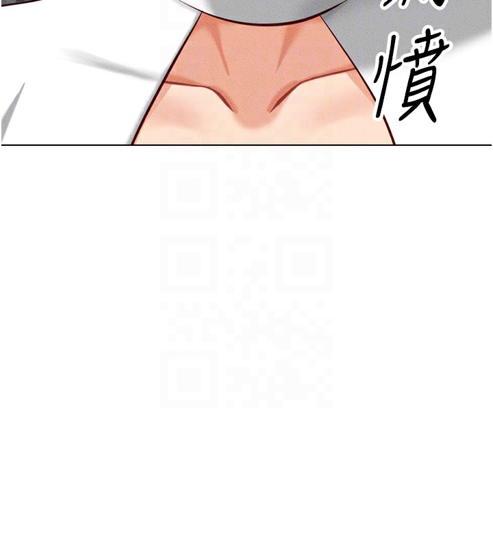 [韩国漫画] 鲁蛇社畜的金手指 剧情,女学生#[195P]-53