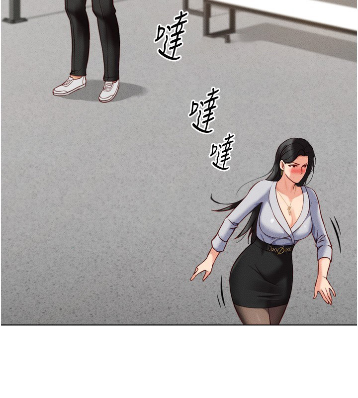 [韩国漫画] 鲁蛇社畜的金手指 剧情,女学生#[181P]-30