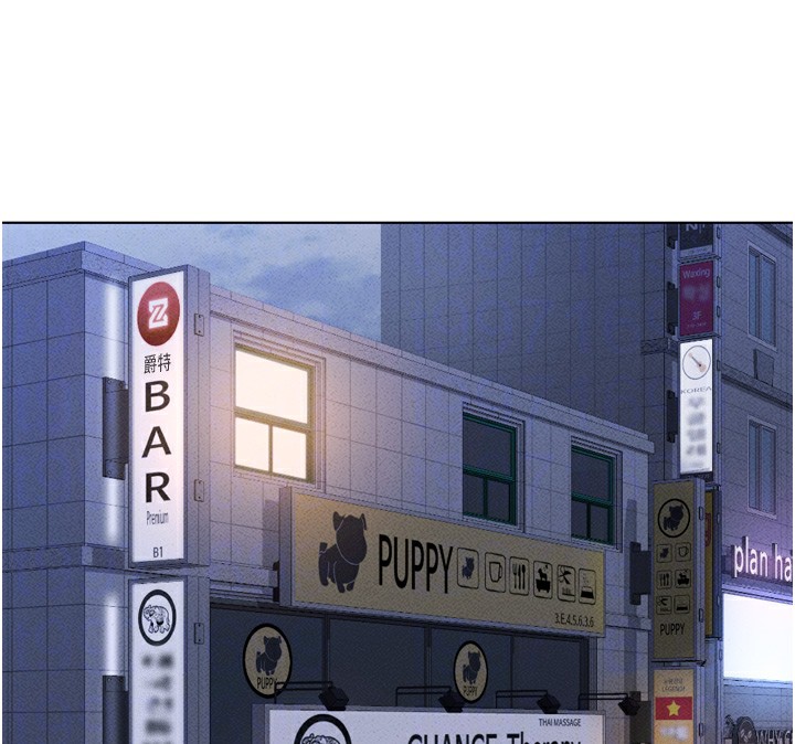 [韩国漫画] 鲁蛇社畜的金手指 剧情,女学生#[181P]-70