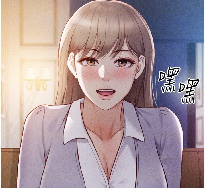 [韩国漫画] 鲁蛇社畜的金手指 剧情,女学生#[181P]-84