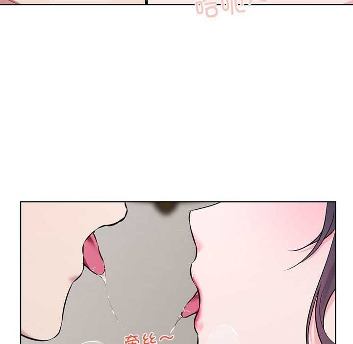 [韩国漫画] 撕开冰山女神的面具 剧情,OL#[106P]-103