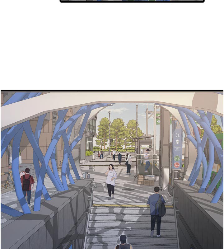 [韩国漫画] 水电工日志 剧情,熟女人妻#[96P]-23