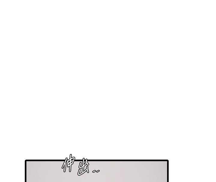 [韩国漫画] 水电工日志 剧情,熟女人妻#[96P]-25