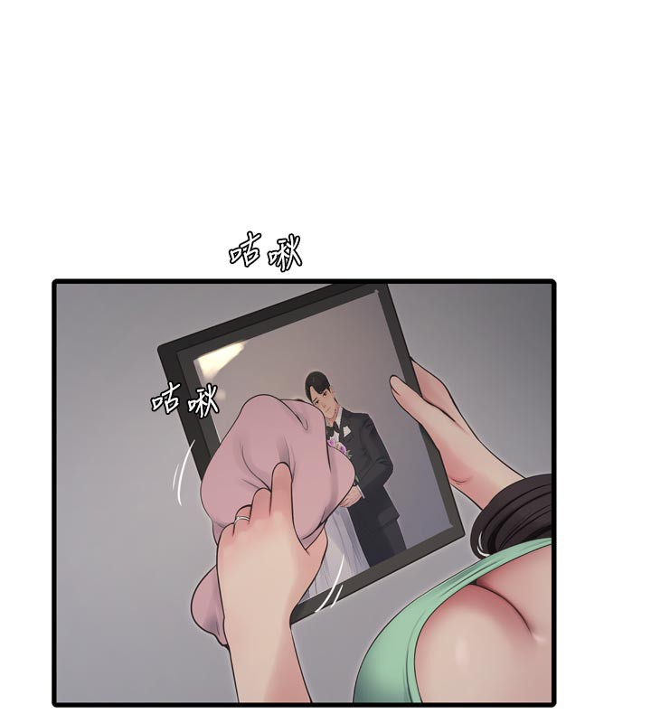 [韩国漫画] 水电工日志 剧情,熟女人妻#[96P]-55