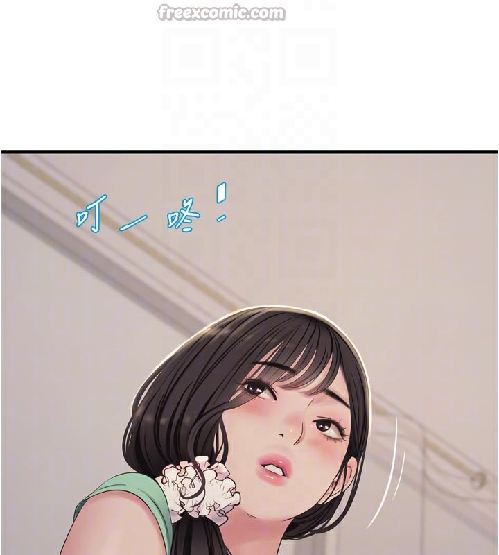 [韩国漫画] 水电工日志 剧情,熟女人妻#[96P]-60