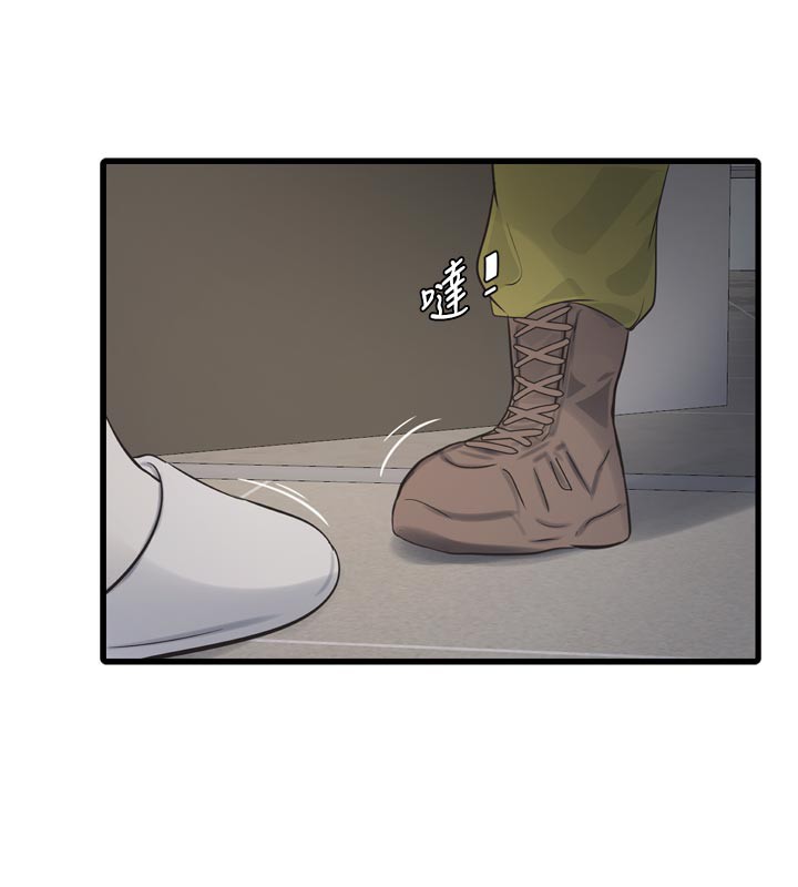 [韩国漫画] 水电工日志 剧情,熟女人妻#[96P]-78