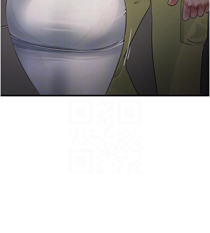 [韩国漫画] 水电工日志 剧情,熟女人妻#[96P]-82