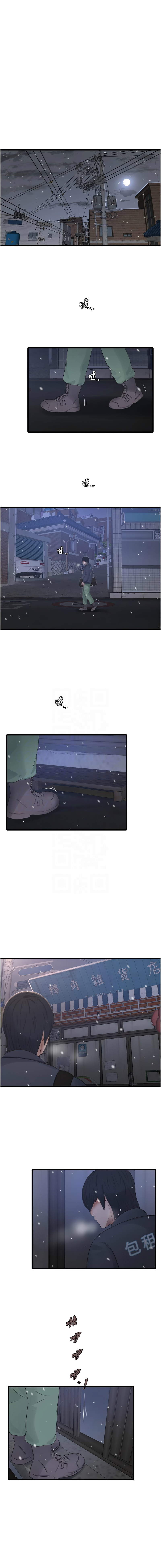 [韩国漫画] 水电工日志 剧情,熟女人妻#[10P]-9