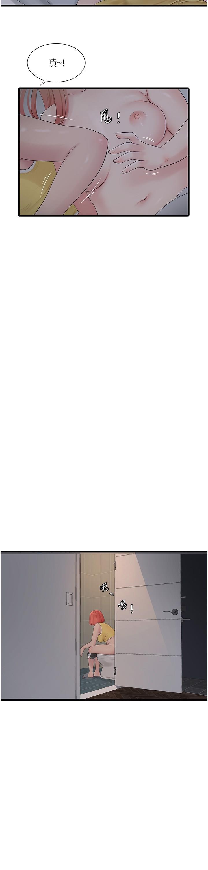 [韩国漫画] 水电工日志 剧情,熟女人妻#[30P]-2