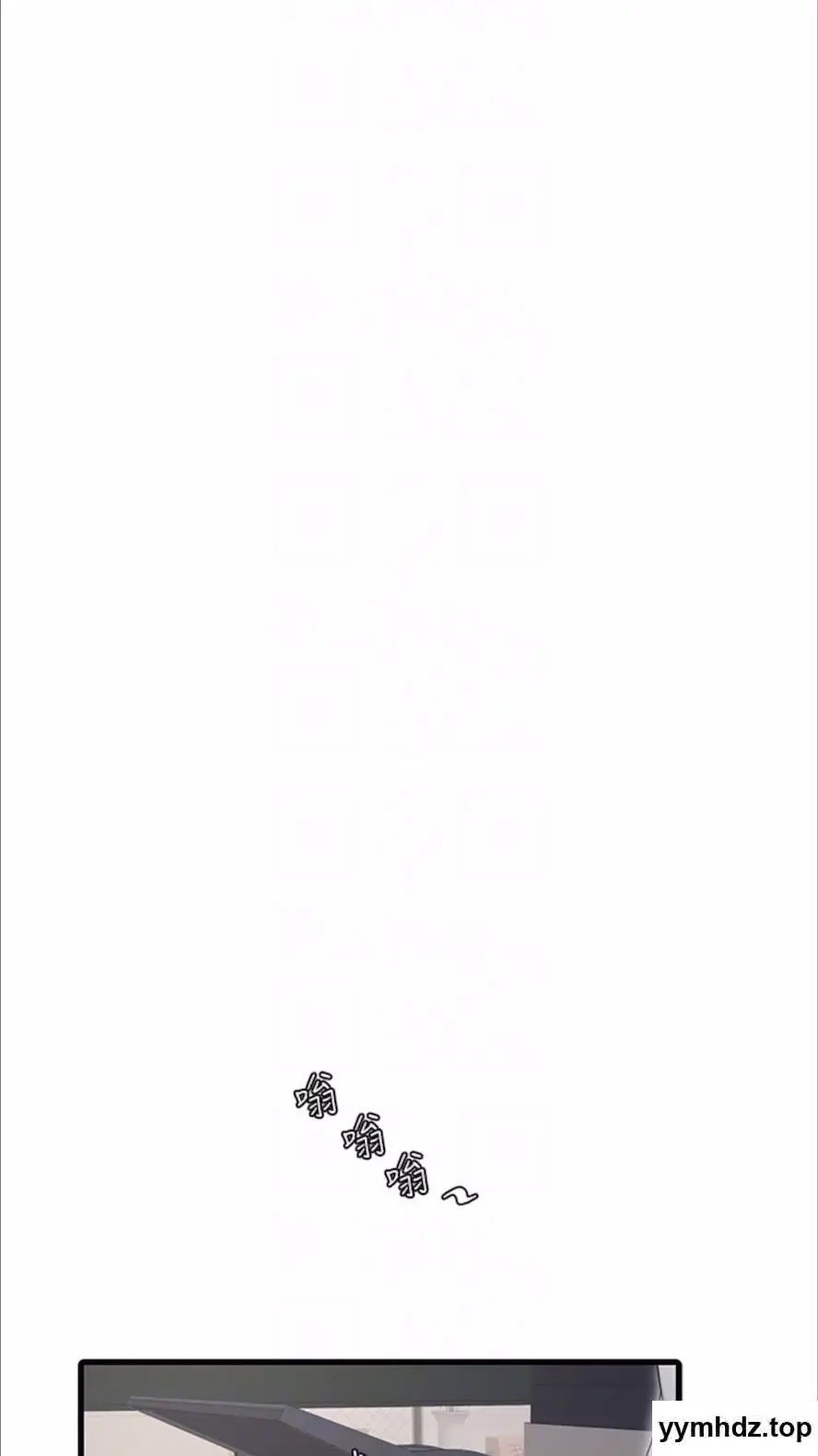 [韩国漫画] 水电工日志 剧情,熟女人妻#[80P]-20