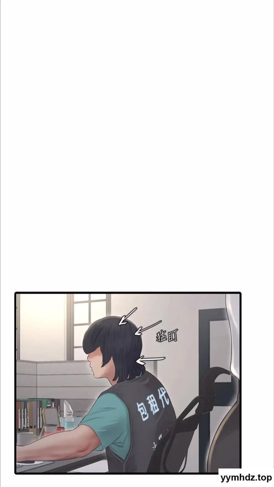 [韩国漫画] 水电工日志 剧情,熟女人妻#[80P]-22