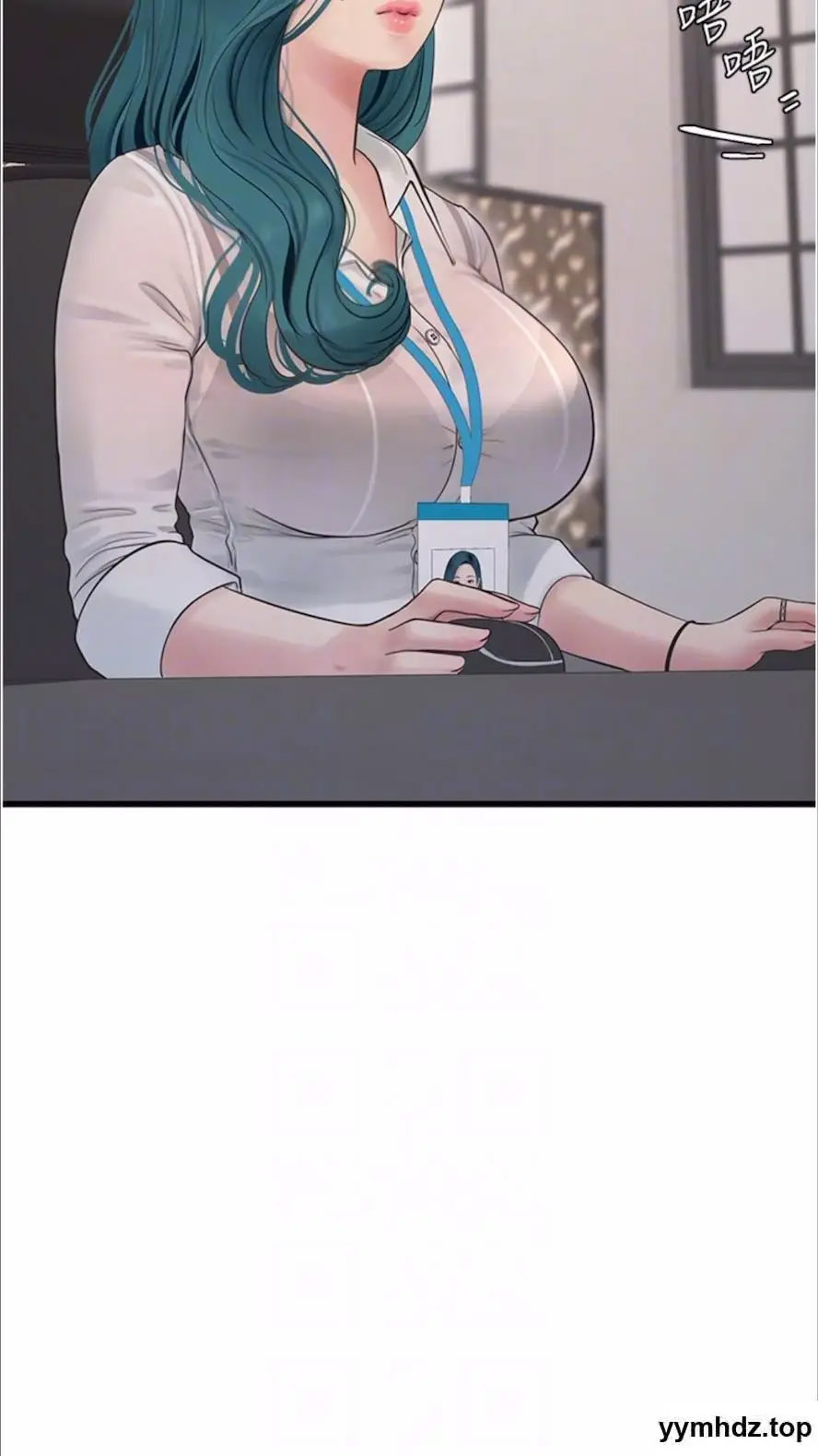 [韩国漫画] 水电工日志 剧情,熟女人妻#[80P]-35