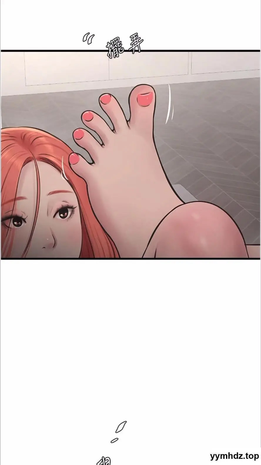 [韩国漫画] 水电工日志 剧情,熟女人妻#[80P]-65