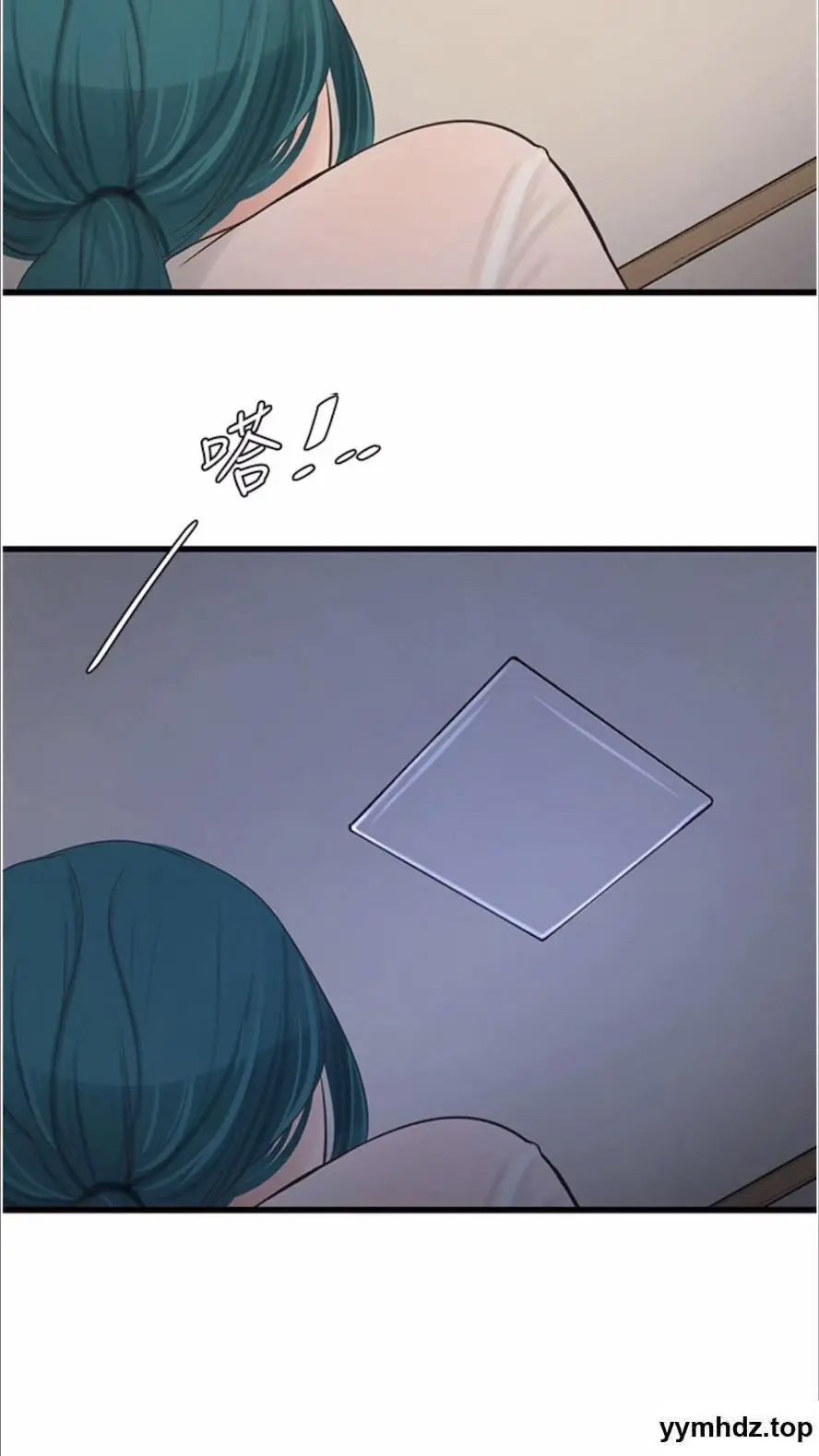 [韩国漫画] 水电工日志 剧情,熟女人妻#[80P]-79