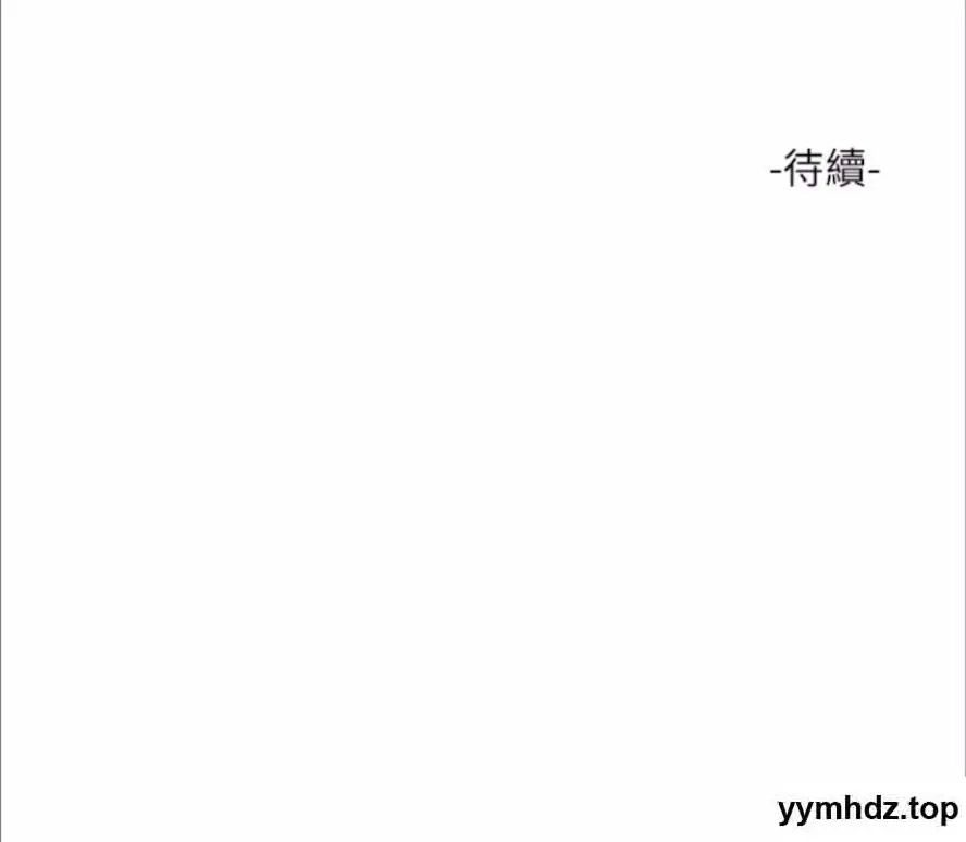 [韩国漫画] 水电工日志 剧情,熟女人妻#[80P]-80