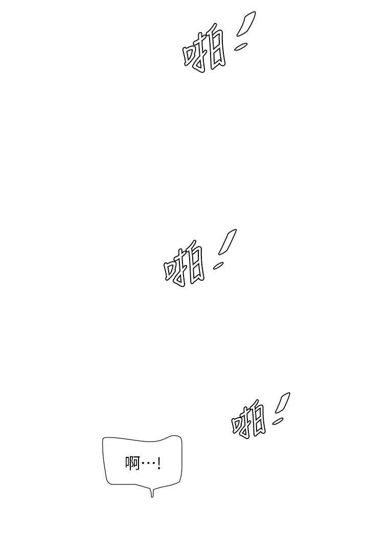 [韩国漫画] 水电工日志 剧情,熟女人妻#[81P]-19