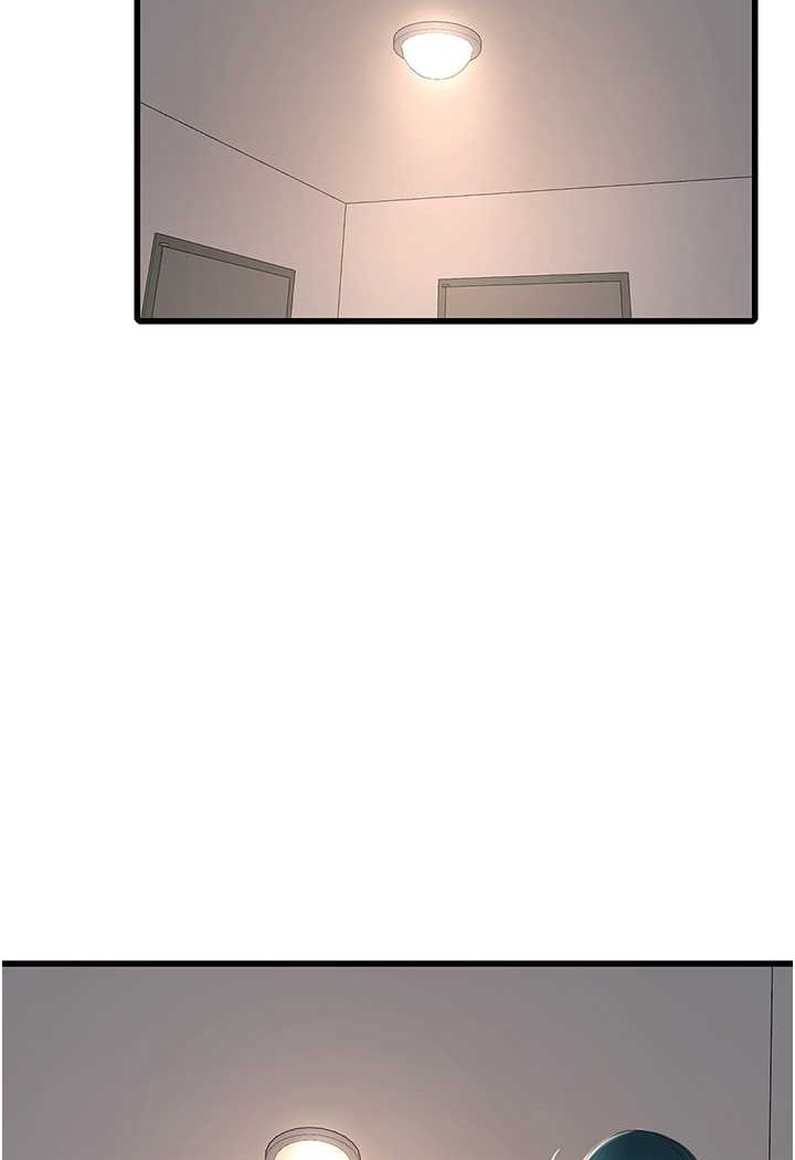 [韩国漫画] 水电工日志 剧情,熟女人妻#[81P]-5