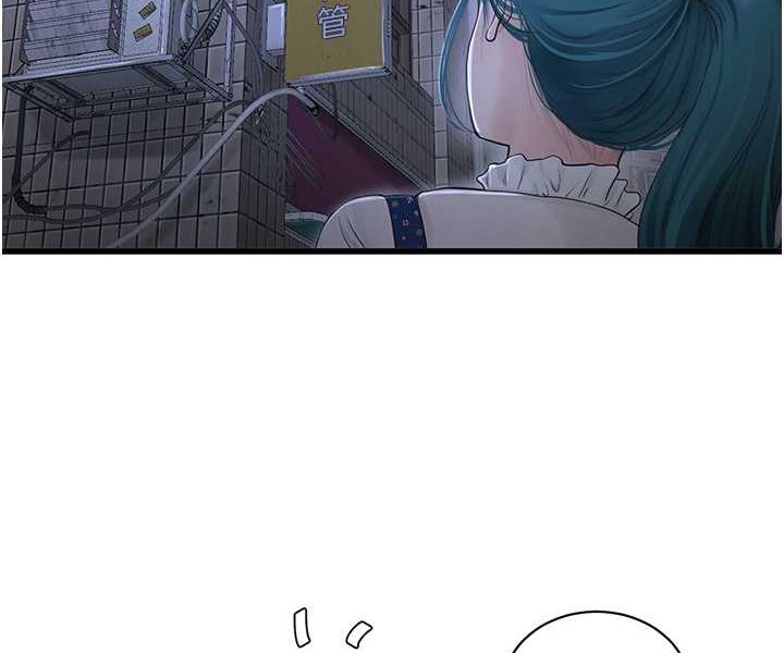 [韩国漫画] 水电工日志 剧情,熟女人妻#[81P]-58