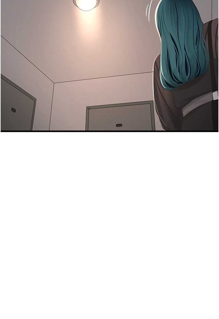 [韩国漫画] 水电工日志 剧情,熟女人妻#[81P]-6