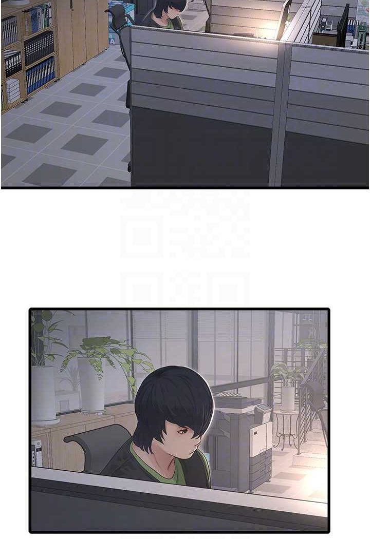 [韩国漫画] 水电工日志 剧情,熟女人妻#[81P]-65