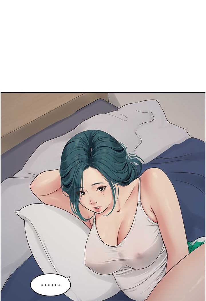 [韩国漫画] 水电工日志 剧情,熟女人妻#[81P]-7