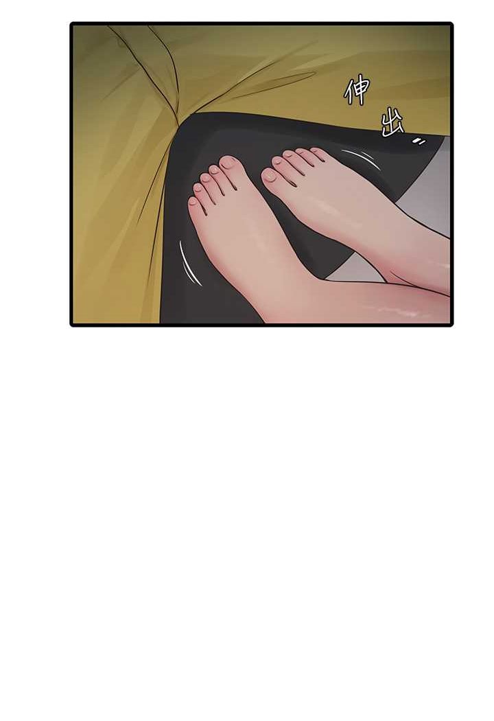 [韩国漫画] 水电工日志 剧情,熟女人妻#[67P]-4