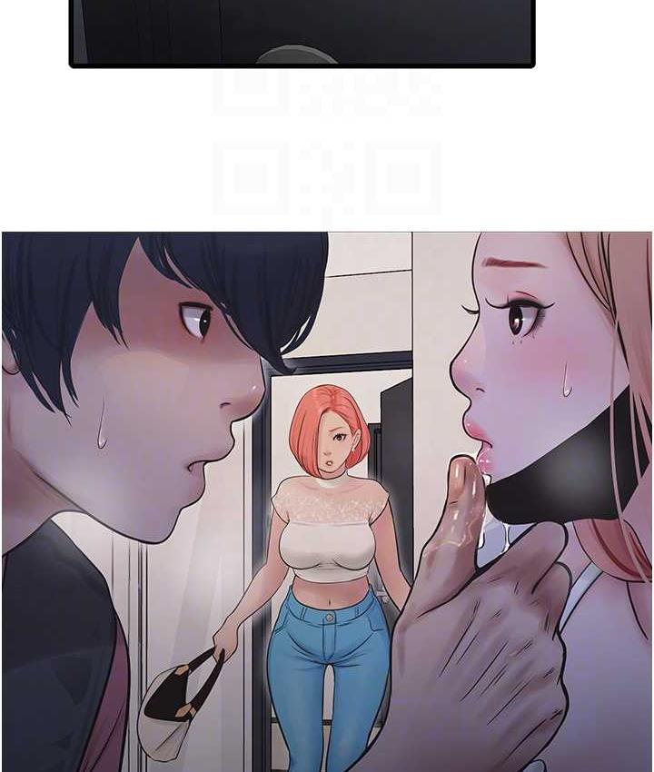 [韩国漫画] 水电工日志 剧情,熟女人妻#[97P]-17