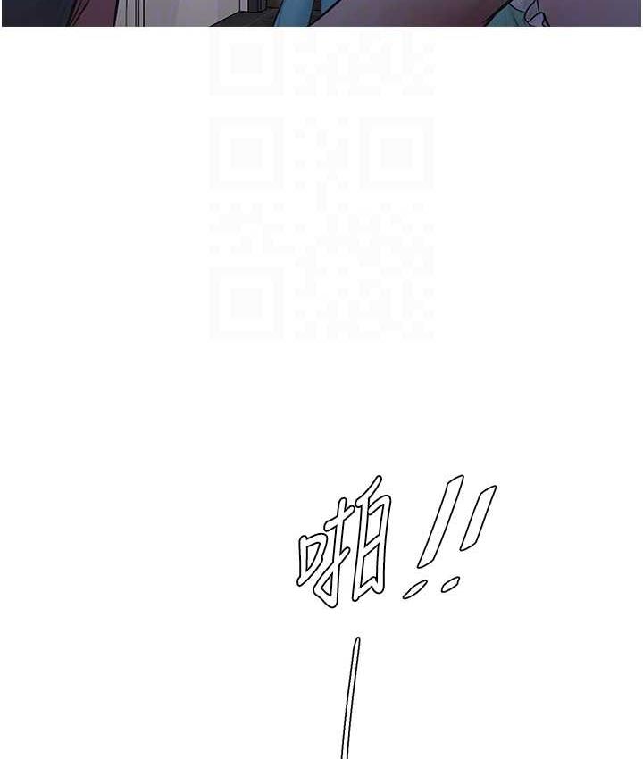 [韩国漫画] 水电工日志 剧情,熟女人妻#[97P]-18